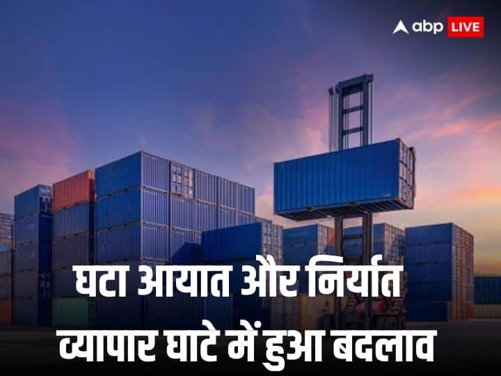 देश का निर्यात सितंबर में 2.6 फीसदी घटकर 34.47 अरब डॉलर रहा, आयात में भी दिखी गिरावट